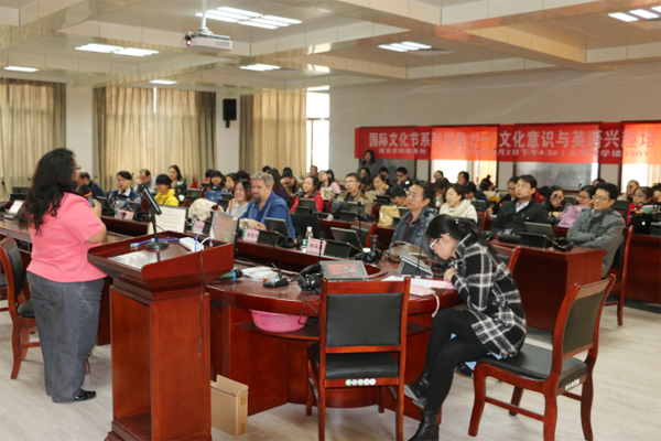 外语系：西京学院第二届国际文化节开幕