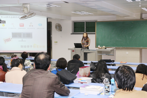 管理工程系：开展教师科研能力专题培训