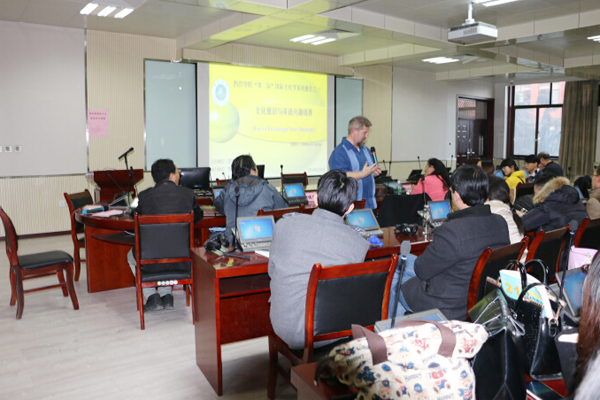 外语系：西京学院第二届国际文化节开幕