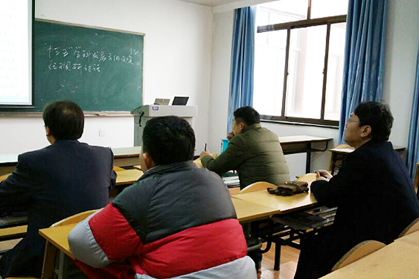 机械工程学院：举行学科建设研讨会