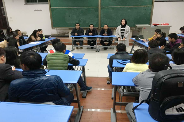 管理技术系：开展学科竞赛经验交流会