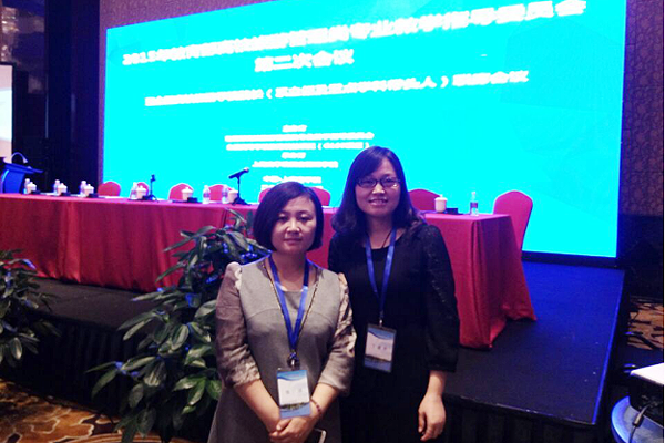 管理工程系：教师参加教育部旅游管理教指委会议