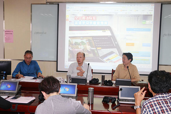 外语系教学改革研讨会举行