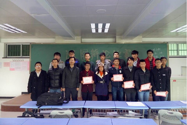 机电技术系：以赛促学 推进项目化教学