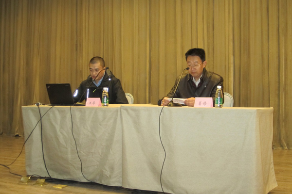 商贸技术系：举行大学生创业报告会