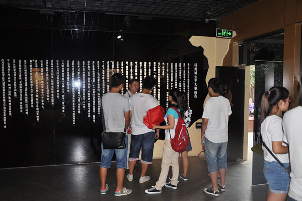 【机械工程学院】参观烈士陵园 感悟革命精神