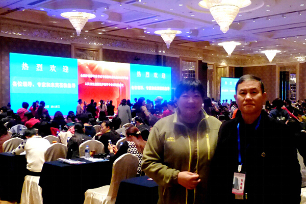 护理系：教师参加护理学专业讲师团会议