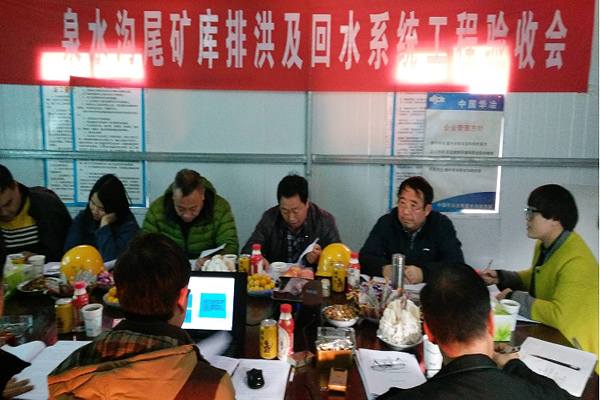 土木工程学院：研究生赴工程一线实习