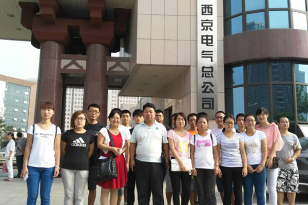 【控制工程学院】测控专业12级学生赴企业实习